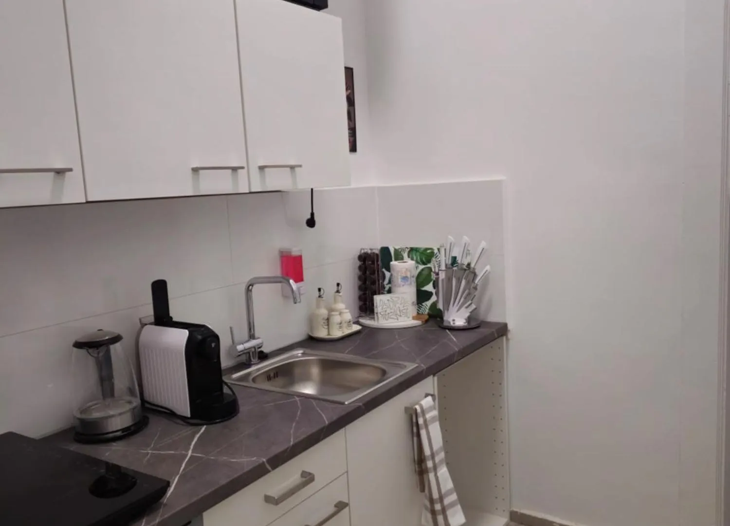 Sweet Apartment Vienna